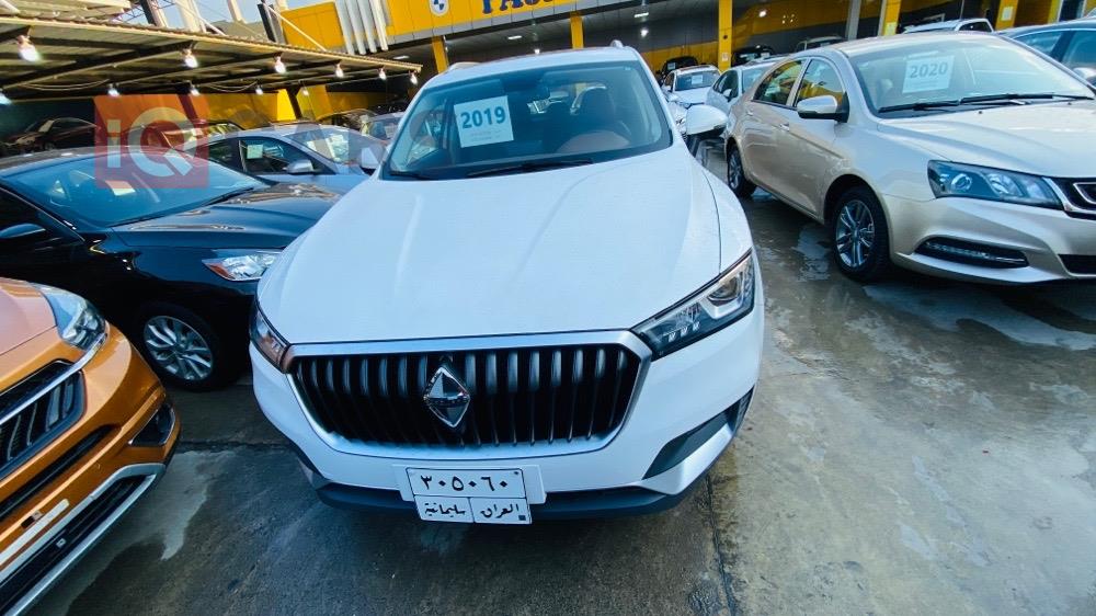 بۆرگوارد BX5